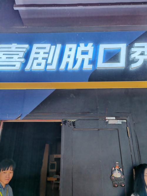 国内精品人妻久久激情的相关介绍