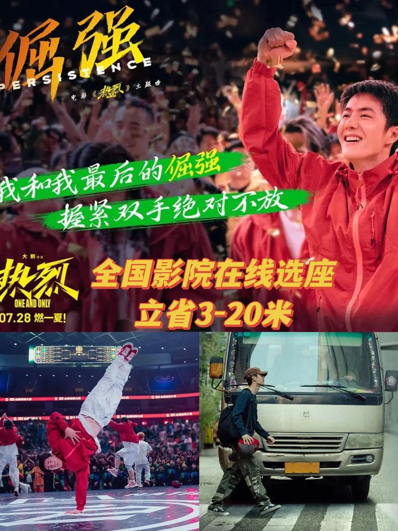 av影院亚洲国内精选尤物的相关介绍