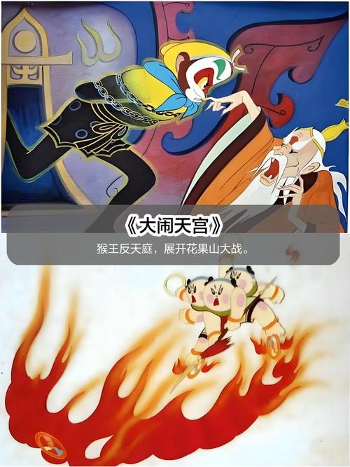 嫩草影院网站进入的相关介绍