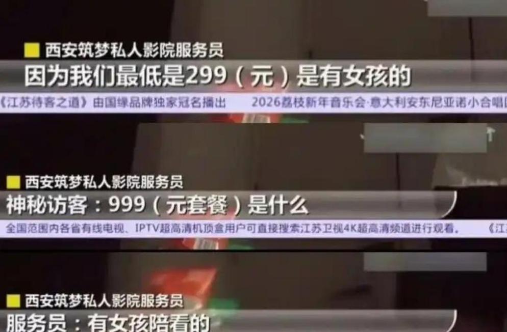 欧美熟妇bbbbbbb的相关介绍