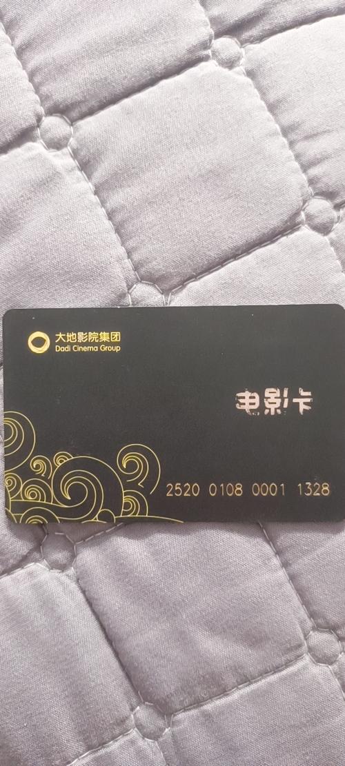 神马午夜限影院的相关介绍