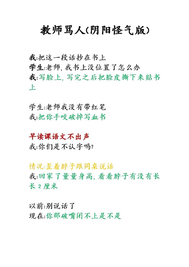 一边亲一边摸一边脱一边的相关介绍