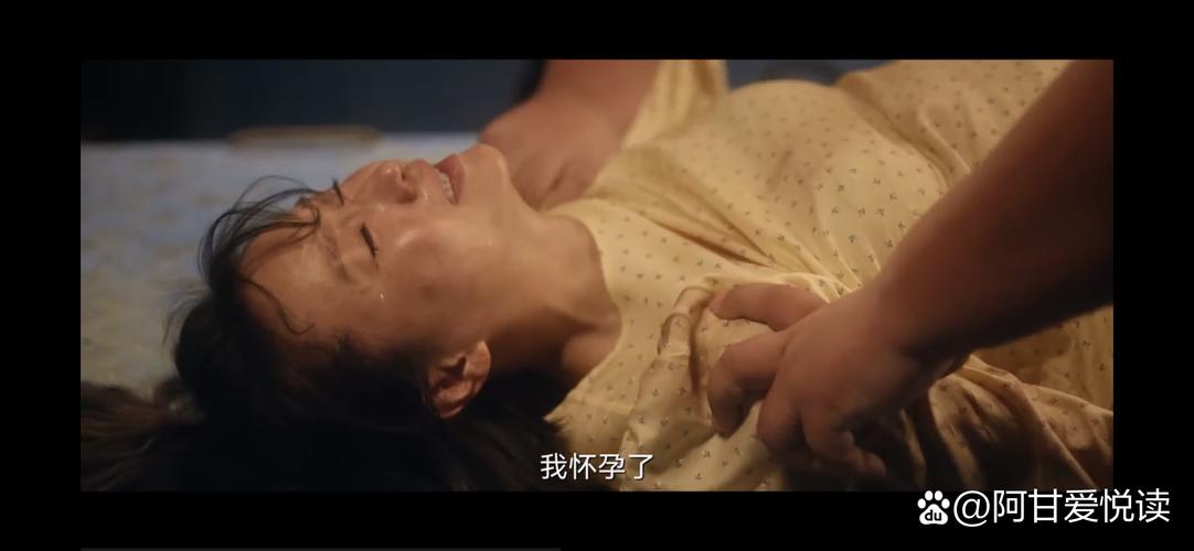 午夜影院在线观看的相关介绍