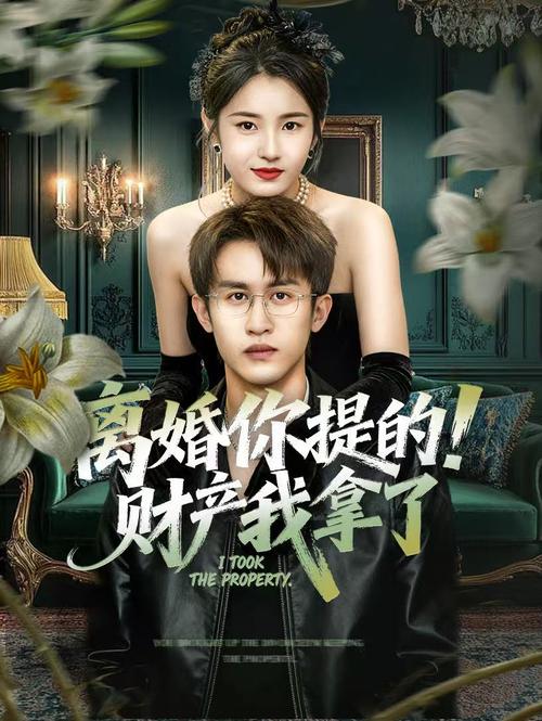日下部加奈人妻巨乳在线的相关介绍