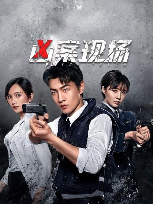 激情 综合 久久的相关介绍