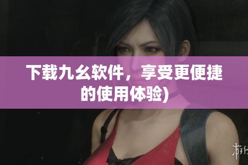 免费看视频app的相关介绍