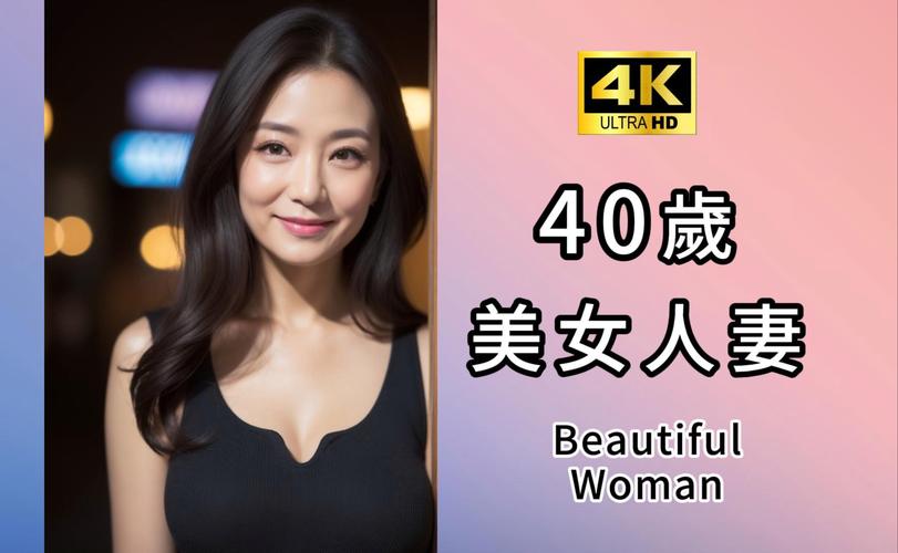 99久久精品毛片的相关介绍