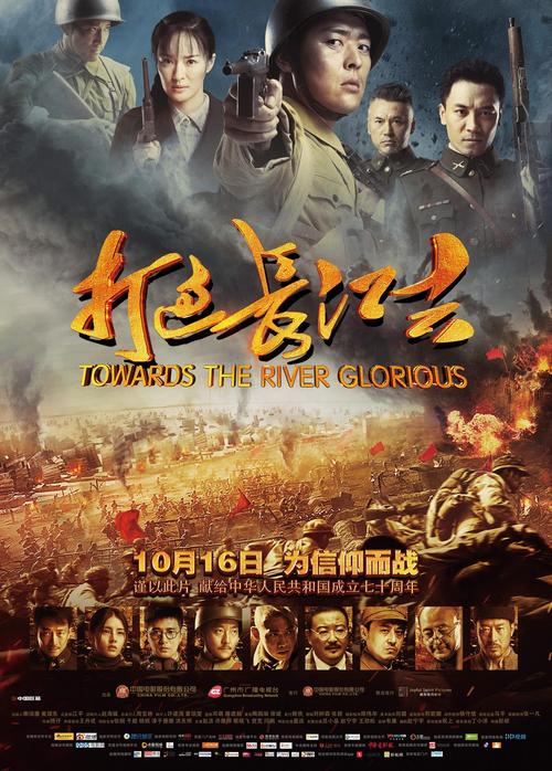亚洲vagaa影院大全免费的相关介绍