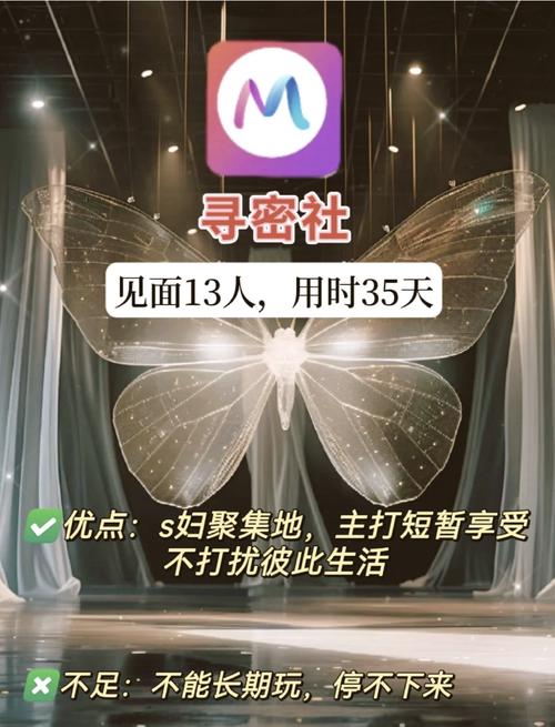 蜜臀av少妇av的相关介绍