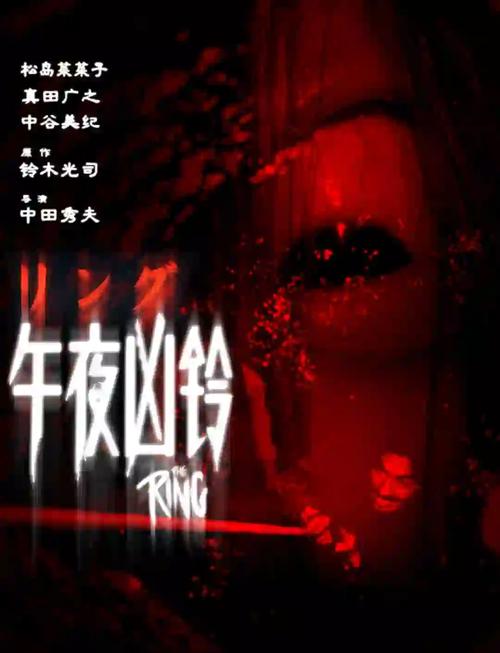 3751色院影院大全3751的相关介绍