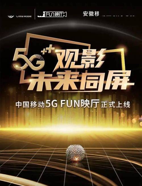 18禁免费视频网站在线看的相关介绍
