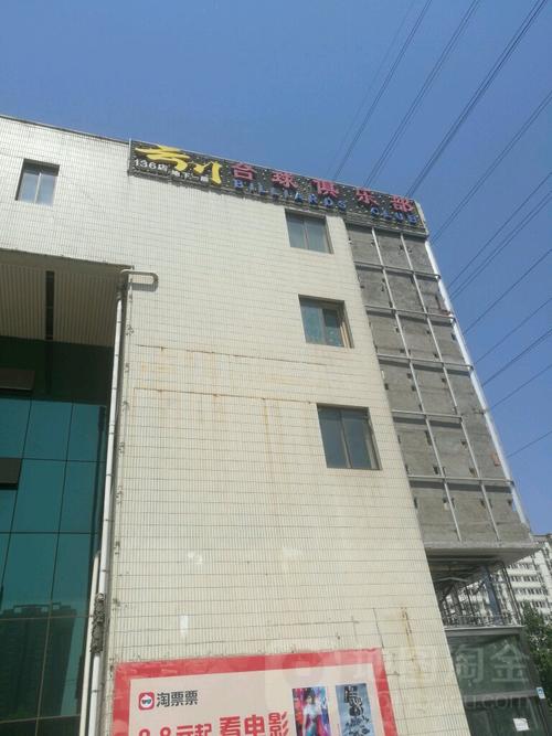 我和老师啪啪的相关介绍