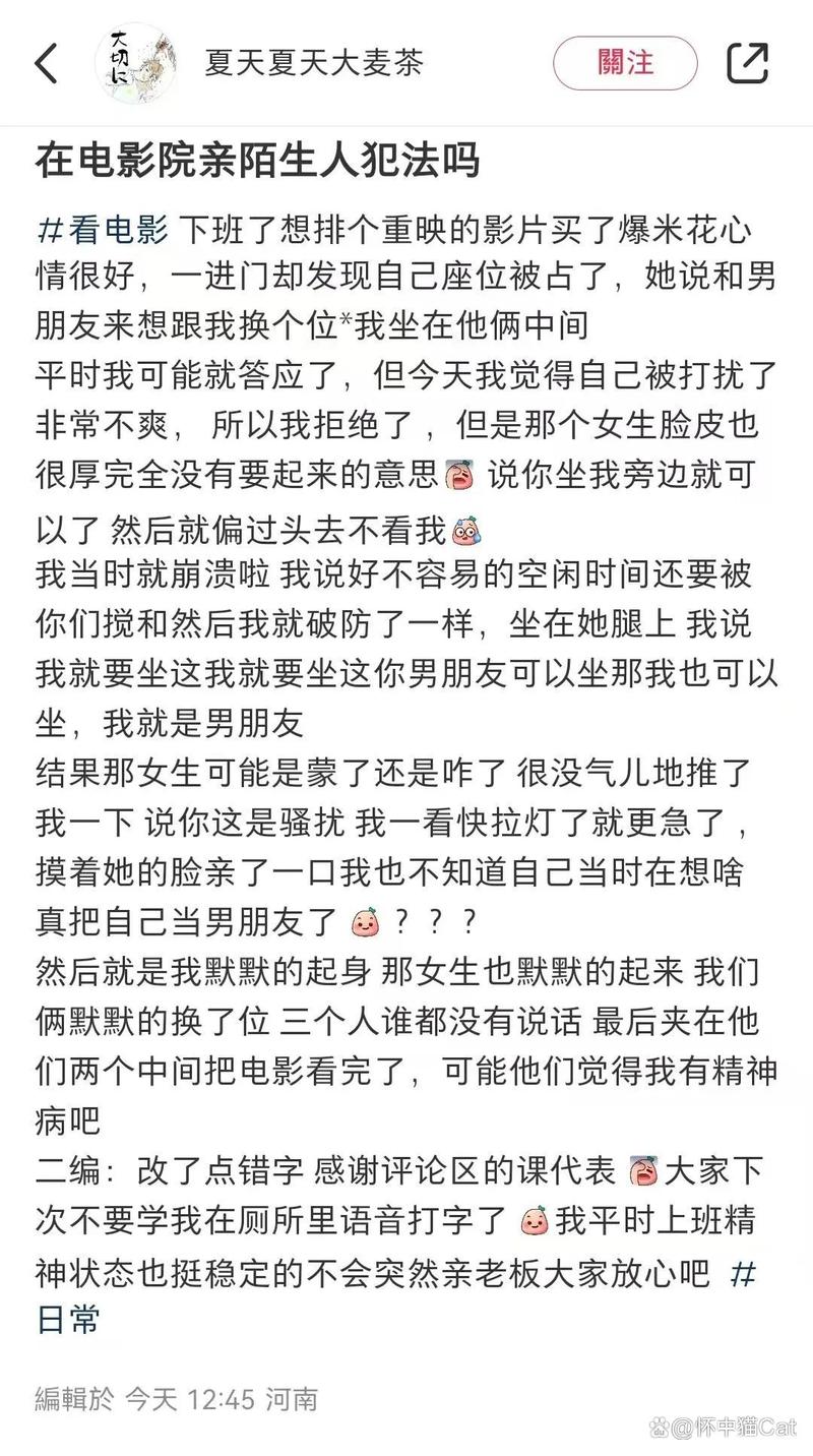 青苹果影院yy4480的相关介绍