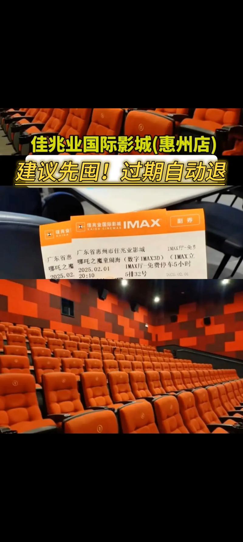 av噜噜久久的相关介绍