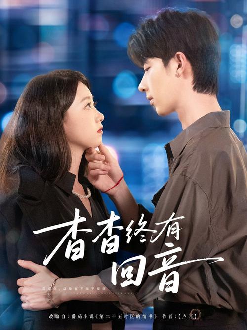 男女一边摸一边的相关介绍