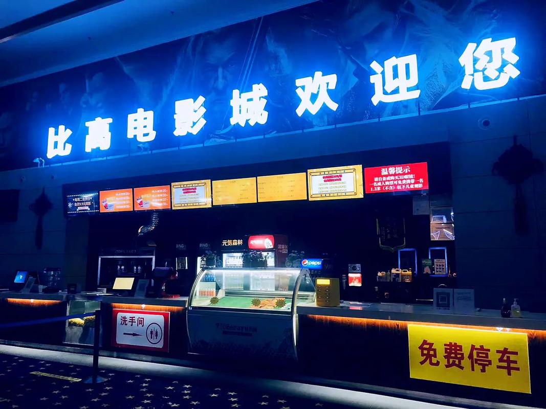 亚洲黑丝av的相关介绍