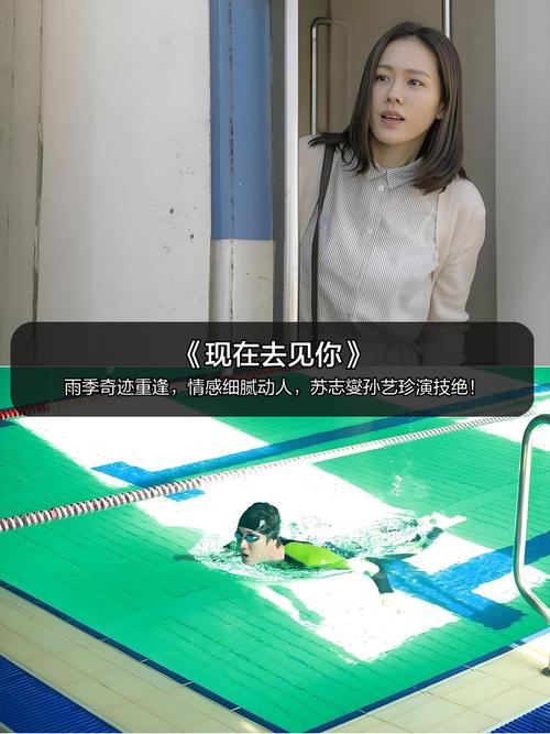 操出白浆免费的相关介绍
