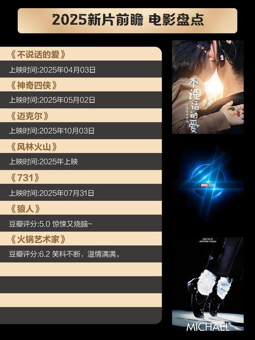 欧美成人杂乱在线的相关介绍
