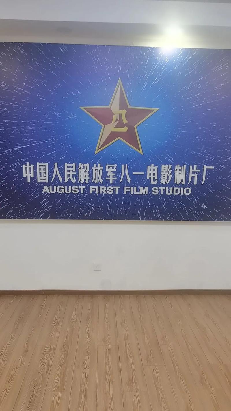 张家界电影院的相关介绍