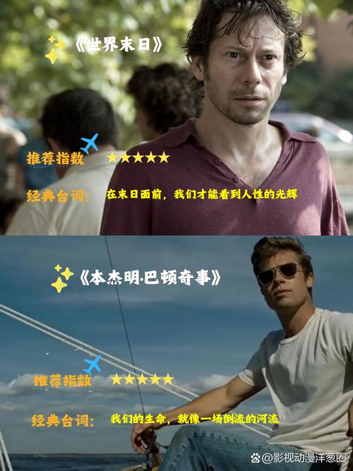 达达兔影院_达达兔电影网的相关介绍