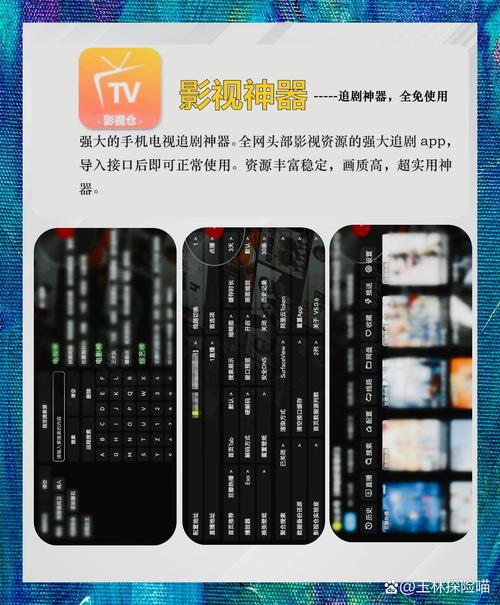 激情 久久久的相关介绍