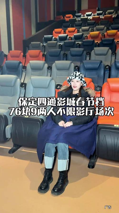 黑兔影院的相关介绍