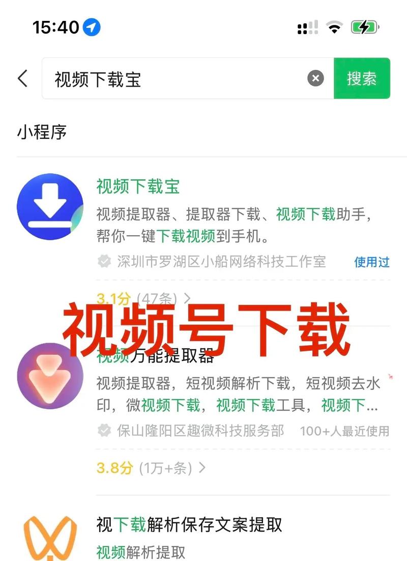人妻按摩电影的相关介绍