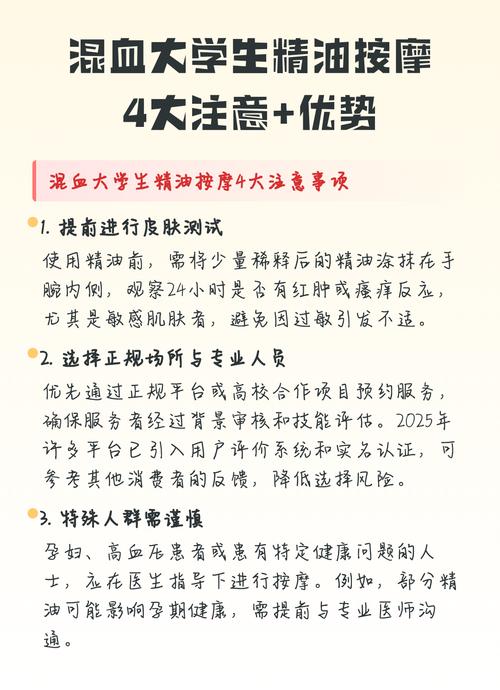 日本高清有码免费观看不卡的相关介绍