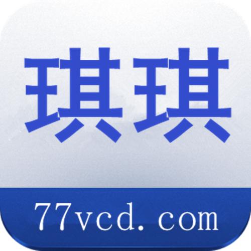 好看的视频app下载的相关介绍