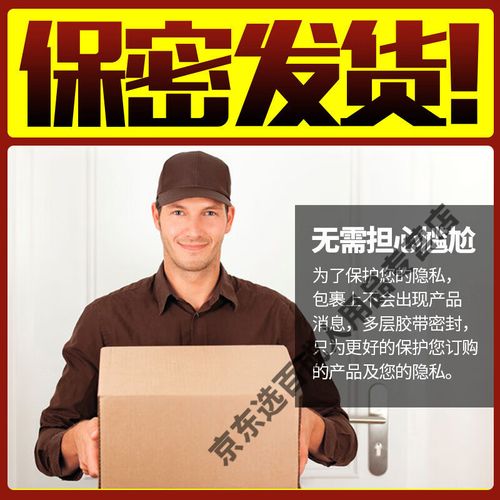 老师操我的逼的相关介绍