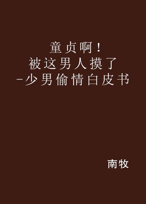 雅图在线影院的相关介绍