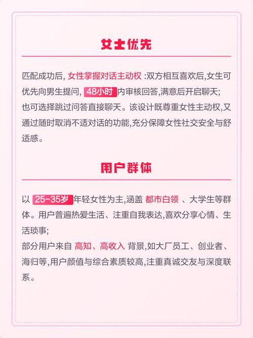 色悠悠av网的相关介绍