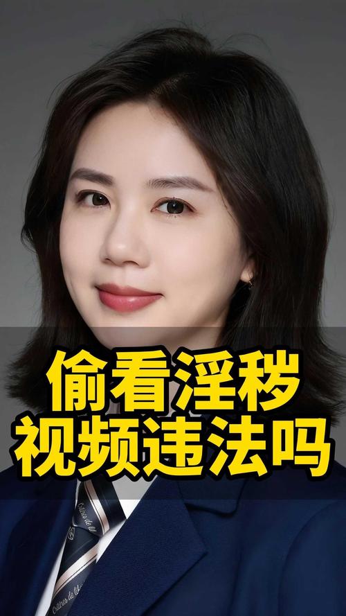 人妻高h辣文的相关介绍