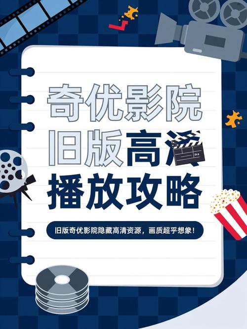 月夜影院的相关介绍