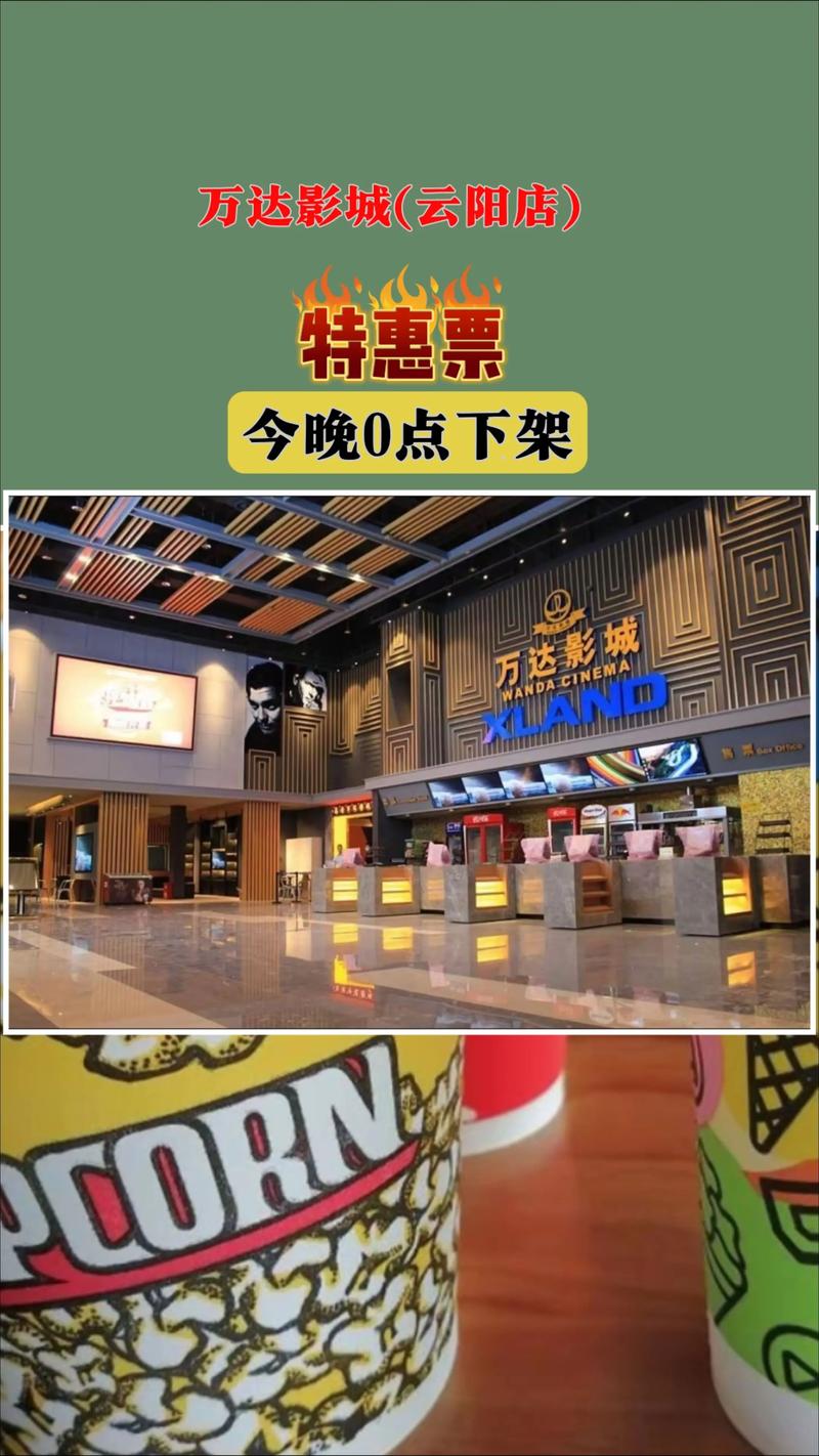 辣文伦奸的相关介绍