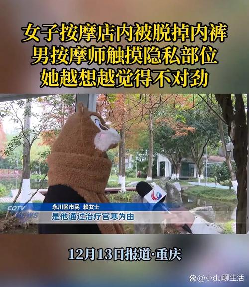 老湿影院视频免费观看的相关介绍