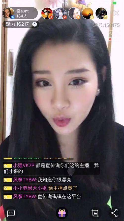 性の欲びの熟女丿乳巨在,的相关介绍