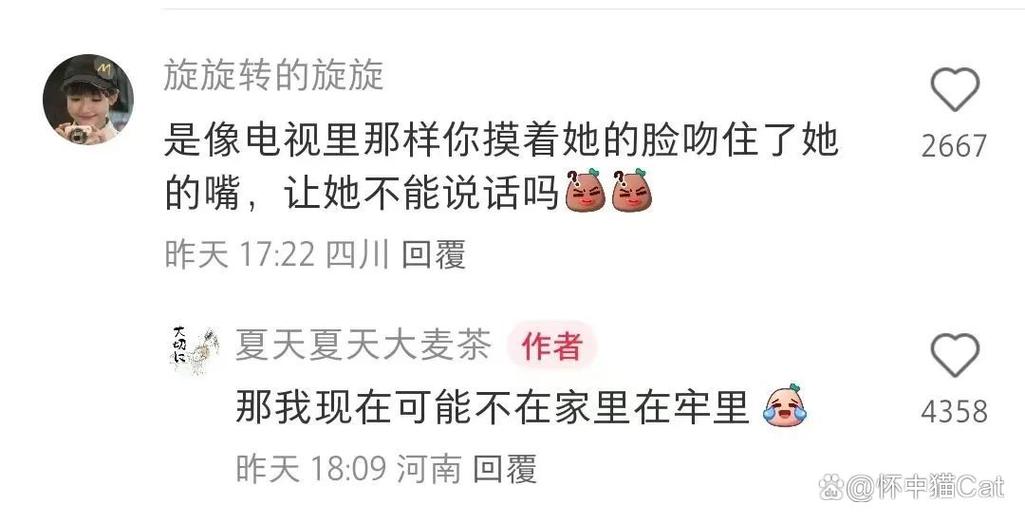 少妇熟女综合一区的相关介绍