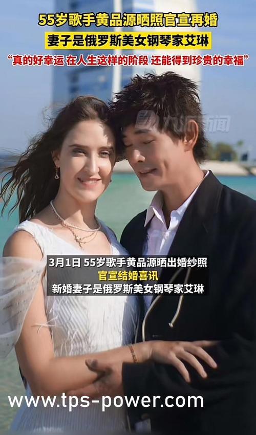 落花影院的相关介绍
