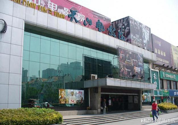 思明电影院的相关介绍