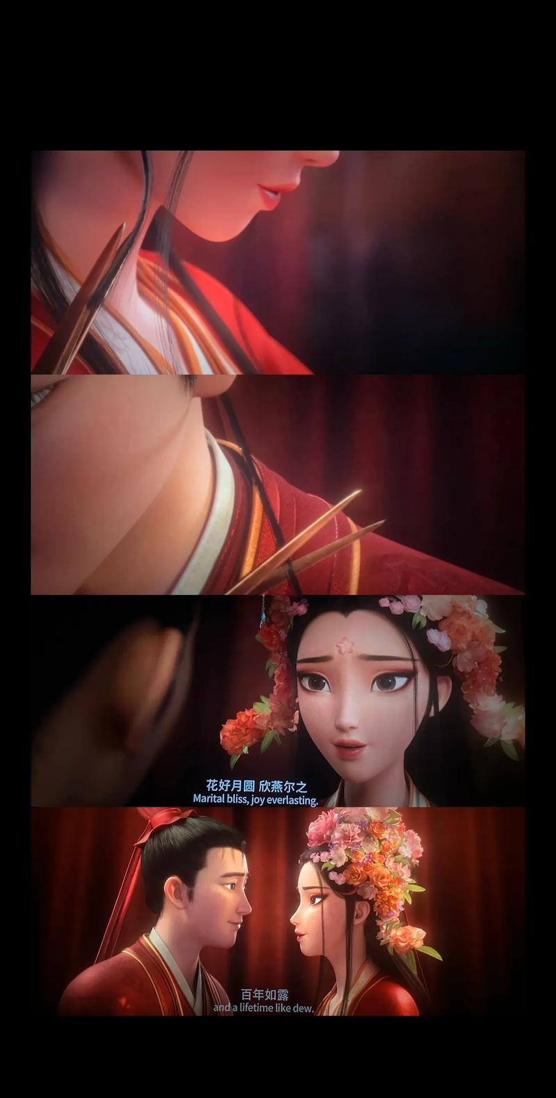 张开的妈妈菊眼屁股的相关介绍
