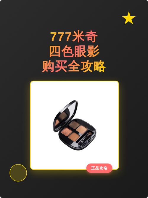 宫廷性艳史毛片的相关介绍