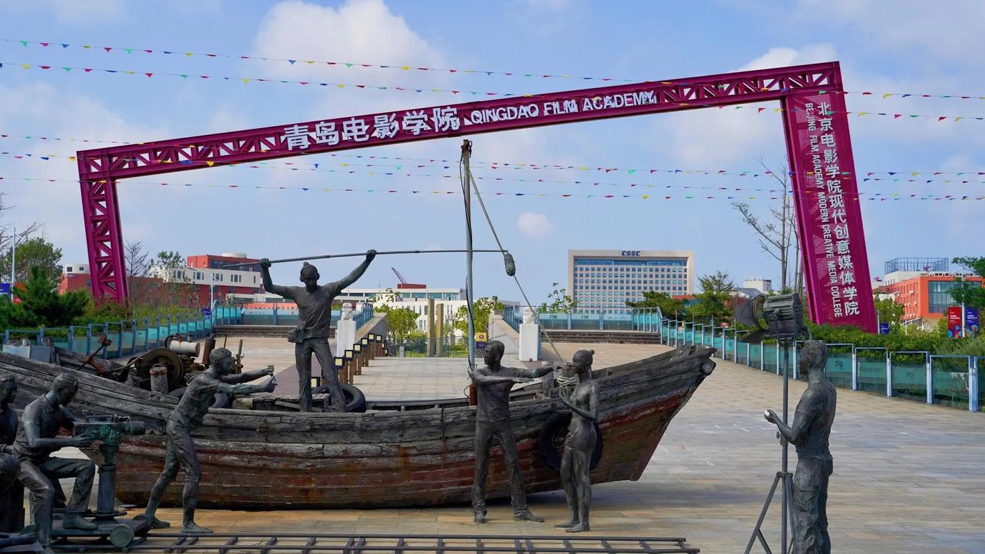 去电影院英语的相关介绍