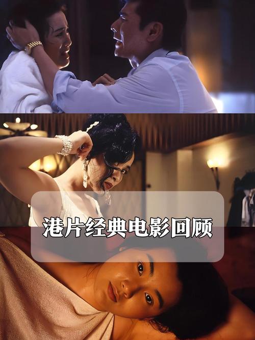 衡山电影院的相关介绍