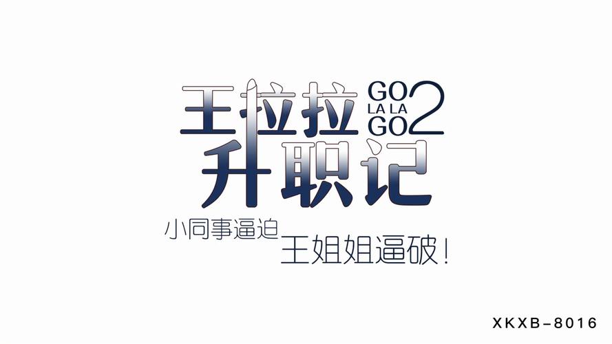 男人j捅进女人p亚洲av的相关介绍