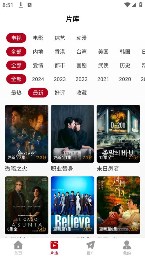神马影院电影888午夜理论不卡的相关介绍
