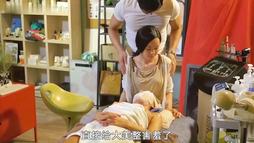 处女影院的相关介绍