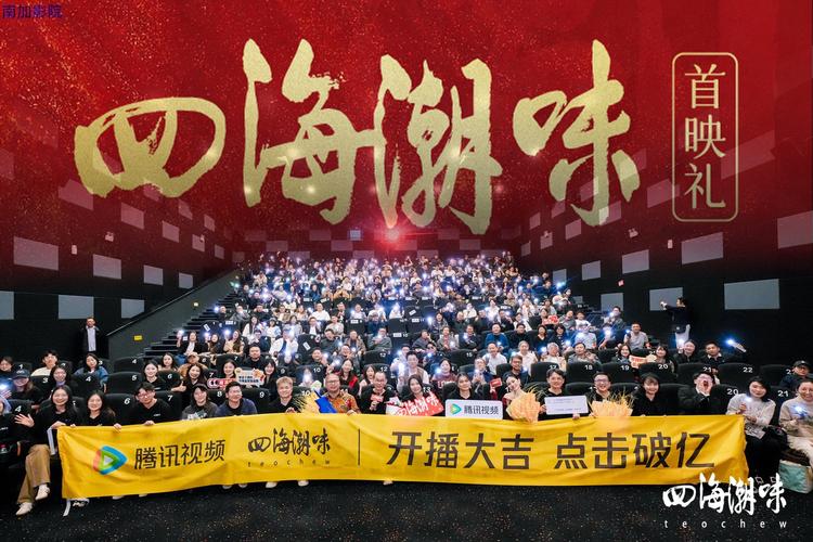 骑操美女教师的相关介绍