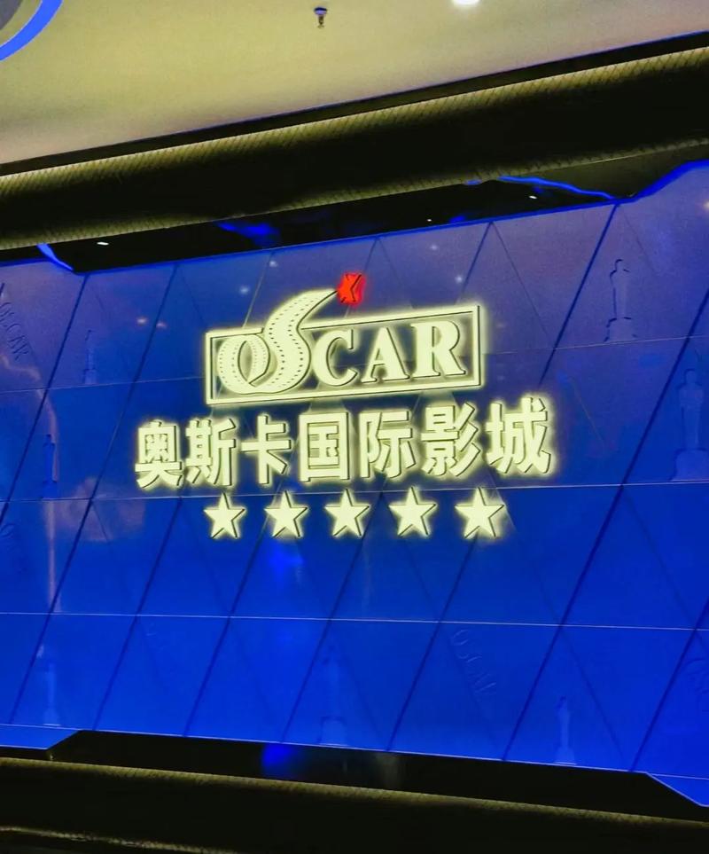 色拍拍拍影院的相关介绍