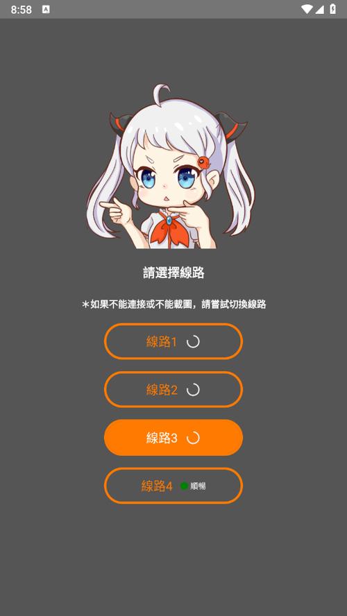 激情片xx的相关介绍